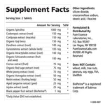 Energy Plus (120 Count)